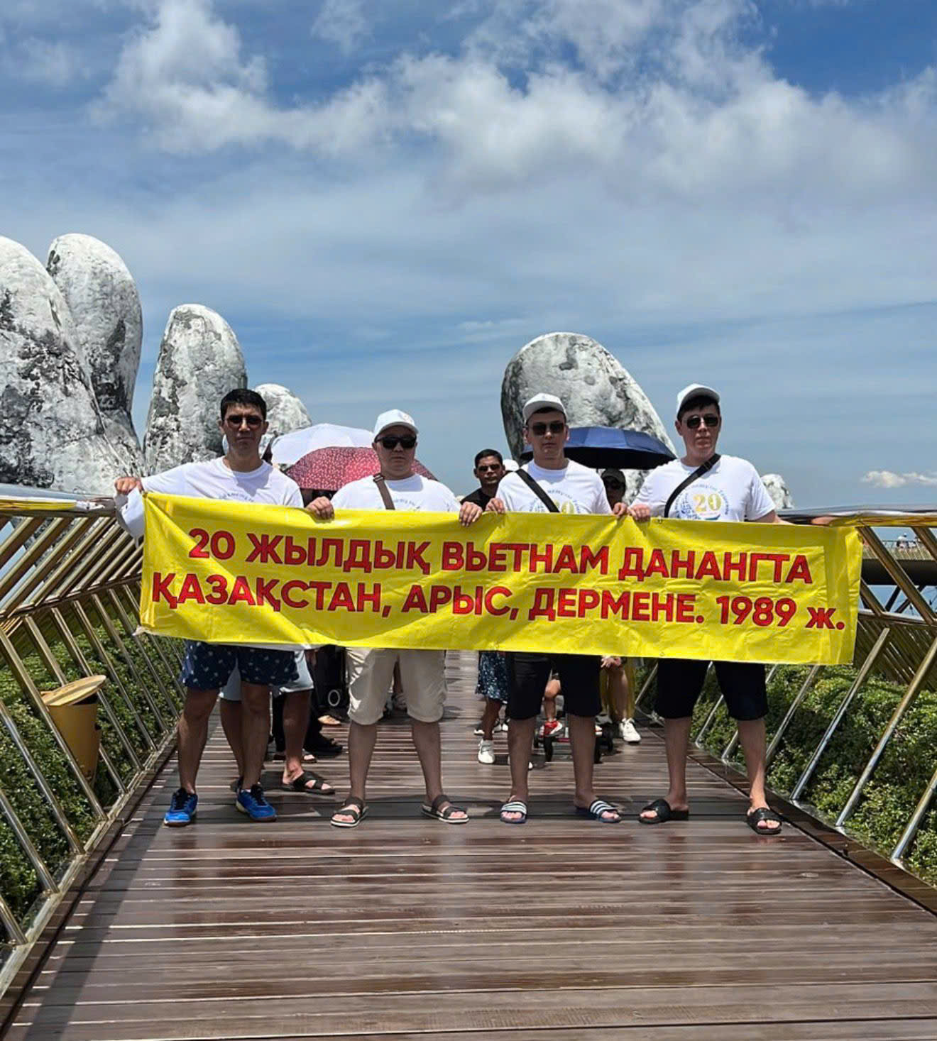 Ba Na Hills